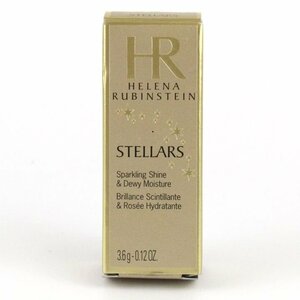 ヘレナルビンスタイン 口紅 ステラーズフロスト 516シュガーフロスト 未使用 コスメ レディース 3.6gサイズ Helena Rubinstein