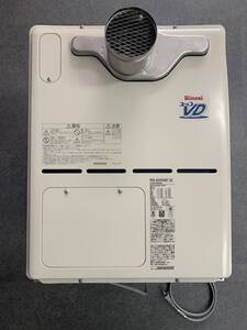 Rinnai リンナイ 給湯器/ガス給湯暖房機 RVD-A2000SAT(A) 都市ガス 20号 開封済み 未使用品