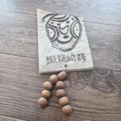 中国骨董　彫刻物