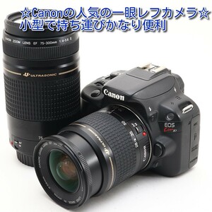 中古 美品 Canon EOS X7 ダブルズームセット 一眼レフ カメラ キャノン 初心者 人気 新品SDカード8GB付