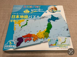 新品未使用未開封★KUMON TOY くもんの日本地図パズル