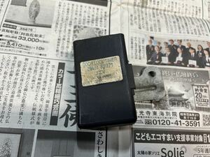 日産純正　スカイライン　ローレル　シルビア　ドアロックタイマー。