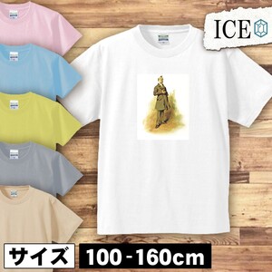 人 キッズ 半袖 Tシャツ 妖精 アンティーク レトロ 男の子 女の子 ボーイズ ガールズ プリント 綿 おもしろ 面白い ゆるい トップス ジュニ