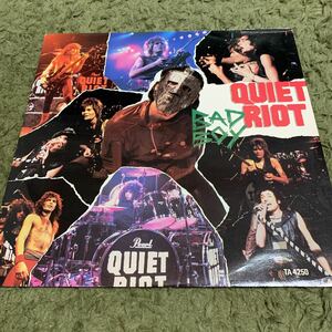 送料込み【輸入盤】12インチ　クワイエット・ライオット バッド・ボーイ　quiet riot bad boy