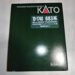 KATO 683系2000番台「サンダーバード」（リニューアル車）増結編成3両