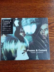 【廃盤】フラワーカンパニーズ/Prunes & Custard初回限定盤ARCJ-93新品未開封送料込み/1999.2.24