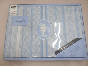 【WEDGWOOD】ウェッジウッド　ロングワイドフラットシーツ　水色　綿100%　SY02-UL1