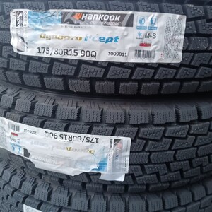 ハンコック　175/80R15 新品スタッドレス 4本　2024年製 Dynapro I cept RW08 175/80-15 90Q ダイナプロアイセプト ハンコック 