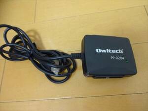 Owltech PP-0204 USB プレイステーション用コントローラーアダプター ２ポート PS