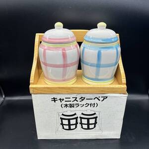 キャニスターペア　小壺　木製ラック付き　調味料容器　保存容器　小物入れ　陶器　レトロ T12