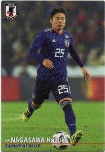 長澤和輝【 2018 カルビー サッカー日本代表 】レギュラーカード(25) ★即決[出品数:4]