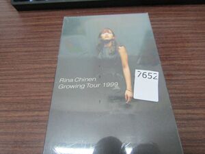 л7652　【未開封、経年品】知念里奈★★Rina Chinen Growing Tour 1999★ＶＨＳ