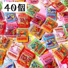 ラメ入りお菓子パッケージデコパーツ　40個混合セット　ハンドメイド