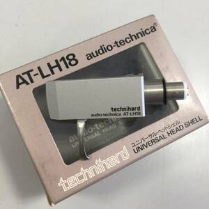 ○テクニカ ユニバーサル・ヘッドシェル AT-LH18 自重18gレコードプレーヤー パーツ 部品 オーディオ機器 中古品扱(NF240611)303-457-②