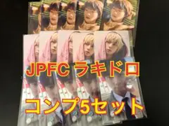 BTS JIN Happy JPFC ラキドロ3種×5セット コンプ