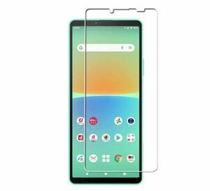 カメラガラスセット Xperia10 IV 旭硝子 ガラス フィルム エクスペリア10 液晶保護 ガラスフィルム 旭硝子 xperia 10 IV SO-52C SOG07