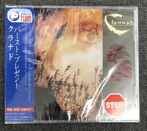 新品未開封CD☆クラナド パースト・プレゼント.。(1995/11/22)/ ＜VCP7417＞：