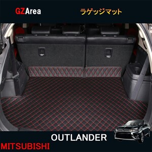 三菱 アウトランダー PHEV カスタム パーツ アクセサリー OUTLANDER PHEV GF8W GF7W GG2W 用品 ラゲッジマット MO120