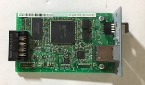 【埼玉発】【FUJITSU】ipv6対応プリンター用LANカード　FMPR-LN4　★FMPR5630 / FMPR5430 / FMPR5130 《送料無料》　(9-4511)