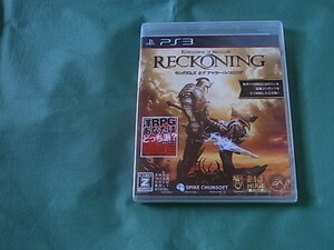 ★即決 SONY PS3 キングダムズ オブ アマラー レコニング KINGDDOMS OF AMALUR RECKONING 新品未開封