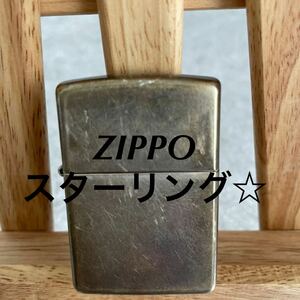 ZIPPO STERLING 喫煙具 オイルライター スターリング ジッポ ライター 