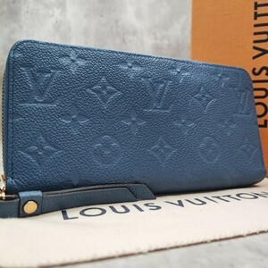 希少色●LOUIS VUITTON ルイヴィトン モノグラム アンプラント ジッピーウォレット 長財布 ラウンドファスナー レザー 青系 イリス ブルー