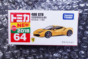 【新品】トミカ 64『488　GTB (初回特別仕様ー)』検索用/トヨタ　ポルシェ　フェラーリ　ランボルギーニ　外車　GT-R AE86