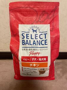 SELECT BALANCE セレクトバランス パピー 子犬 チキン 3k