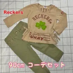 子供服baby服90cmレッカーズロンTカーキパンツコーデセット