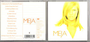 CD「メイヤ / MEJA」　送料込