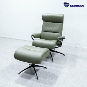 【展示品】Ekornes エコーネス Stressless Tokyo ストレスレス トウキョー ミディアム リクライニング チェア オットマン付き 定価35万