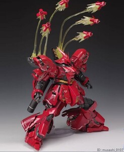 EffectWings/EW 1/100 MG サザビー Ver.Ka RE ナイチンゲール 用 ファンネル エフェクトパーツ uz-067