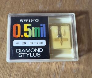 ◆新古レコード針.未使用品◆SWING 0.5 Mil SN-ND-ST21 ソニー ST21 レコード針 交換針