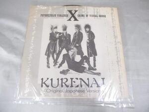 【同梱可】中古品 X JAPAN 7インチソノシート レコード X エックス 紅 KURENAI 〕ロッキンf 1988年 6月号 付録 エッ