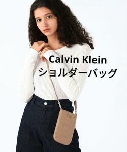 Calvin Klein　キルティング フォン バッグ ポーチ　ショルダーバッグ