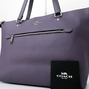 1円■超美品■入手困難色■COACH コーチ ロゴ トートバッグ ビジネス ブリーフケース 大容量 A4 肩掛け メンズ レディース レザー パープル