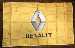 送料0円 オフ会で目立つ！　RENAULT　ルノーロゴ　タペストリー　バナーフラッグ 旗　特大サイズ　カングー　ルーテシア　オフ会で目立つ！