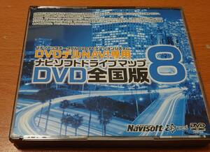 パナソニック DVDデルNAVI専用ナビソフト・全国版８