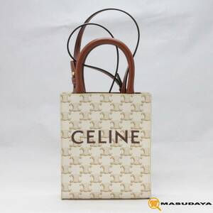 ◆◇【超美品】celine セリーヌ トリオンフ ミニ 2Way ショルダーバック◇◆