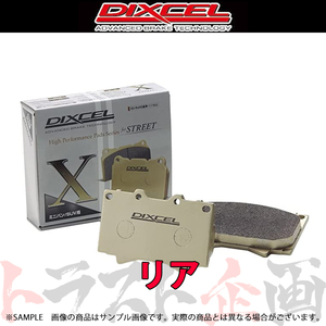 DIXCEL ディクセル Xタイプ (リア) インプレッサ (GH/ＧＲ/ＧＶ系) GRF GVF 09/02- 325499 トラスト企画 (481211030