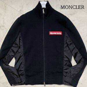 未使用級/L相当★ MONCLER モンクレール MAGLIONE ナイロン切替 フリースジャケット トラックジャケット ブルゾン Wジップ ブラック メンズ