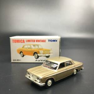 トミカ リミテッド ヴィンテージ LV-03f トヨペット クラウン ベージュ TOMICA LIMITED VINTAGE