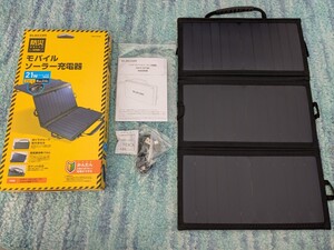 ◎0612u1111　エレコム モバイルバッテリー ソーラー充電 2.4A出力 【 USB-Aメス2ポート 】ブラック MPA-S01BK