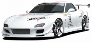 GPスポーツ G-FOUR フルエアロセット 130164 マツダ RX-7 FD3S