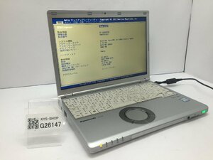 ジャンク/ Panasonic CF-SZ6RFYVS Intel Core i5-7300U メモリ8.19GB ストレージ無し 【G26147】