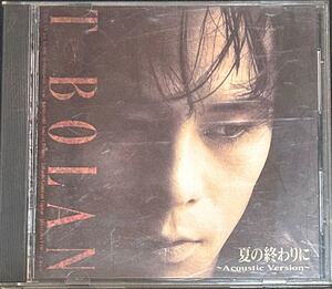 【CD】夏の終わりに/T-BOLAN 送料込み