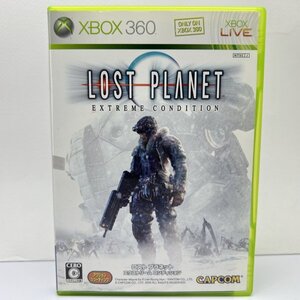 ★何点でも送料１８５円★ ロスト プラネット エクストリーム コンディション LOST PLANET 箱・説明書 XBOX360 りP1レ即発送 ソフト