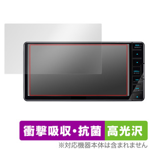 KENWOOD 彩速ナビ MDV-D409BTW / MDV-D409BT 保護 フィルム OverLay Absorber 高光沢 MDVD409BTW MDVD409BT 衝撃吸収 高光沢 抗菌