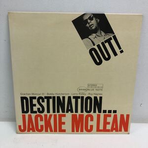 I0117C3 ジャッキー・マクリーン Jackie McLean DESTINATION... LP レコード BLUE NOTE BST84165 US盤 音楽 ジャズ JAZZ