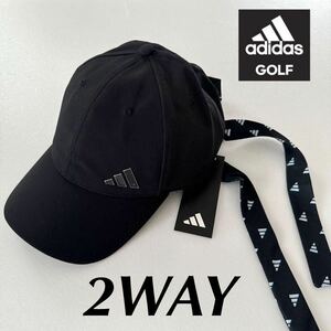 即日発送)新品定価4400円)adidas golf -アディダス ゴルフ モノグラム リボンキャップ レディース 春夏　2WAY 速乾　カワイイ　ブラック